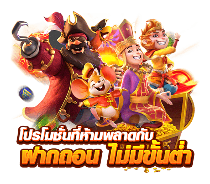 omega55 เว็บพนันที่ผสานความทันสมัยกับความปลอดภัยระดับสากล